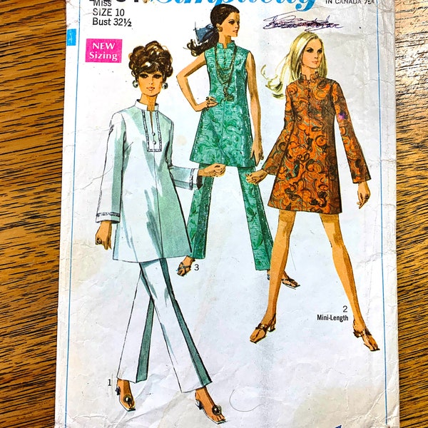MOD 1960s Nehru Collared Tunic, A Line Dress & Bell Bottom Pants - Size 16 (Bust 38") - VINTAGE Sewing Pattern Simplicity 7994