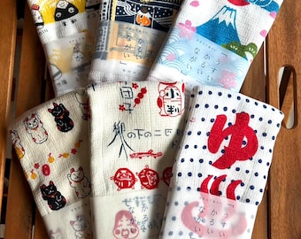 Japanese Tenugui Fabric Set Mt Fuji Maneki Neko Onsen Wall Art Cotton Textile Hanging Japanese Decor Gift for Japan Lovers
