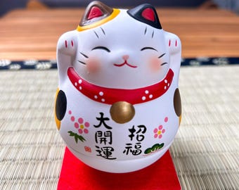 Maneki Neko Lucky Cat Figurine Made in Japan, Okiagari Self Righting Ceramic Doll, Good Luck Gift, Daruma Style Shelf Decor