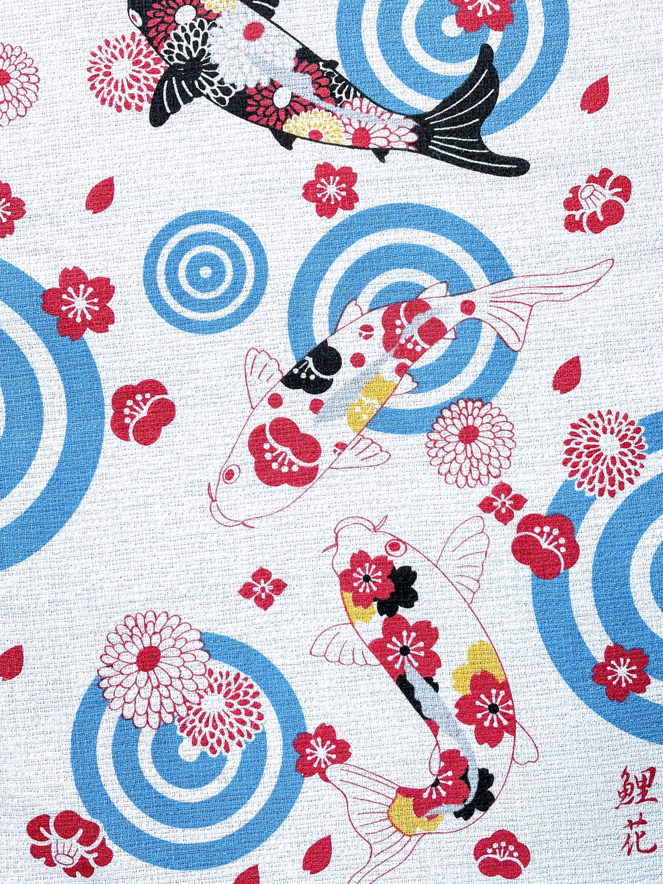 Tenugui Cloth - Etsy