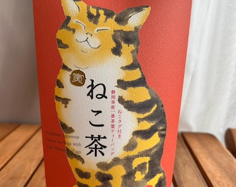 Meadow tea Yuko Hoshikawa 仔猫 Japanese Cat Tea Bags “neko Cha” – Shizuoka Green Tea With Cat