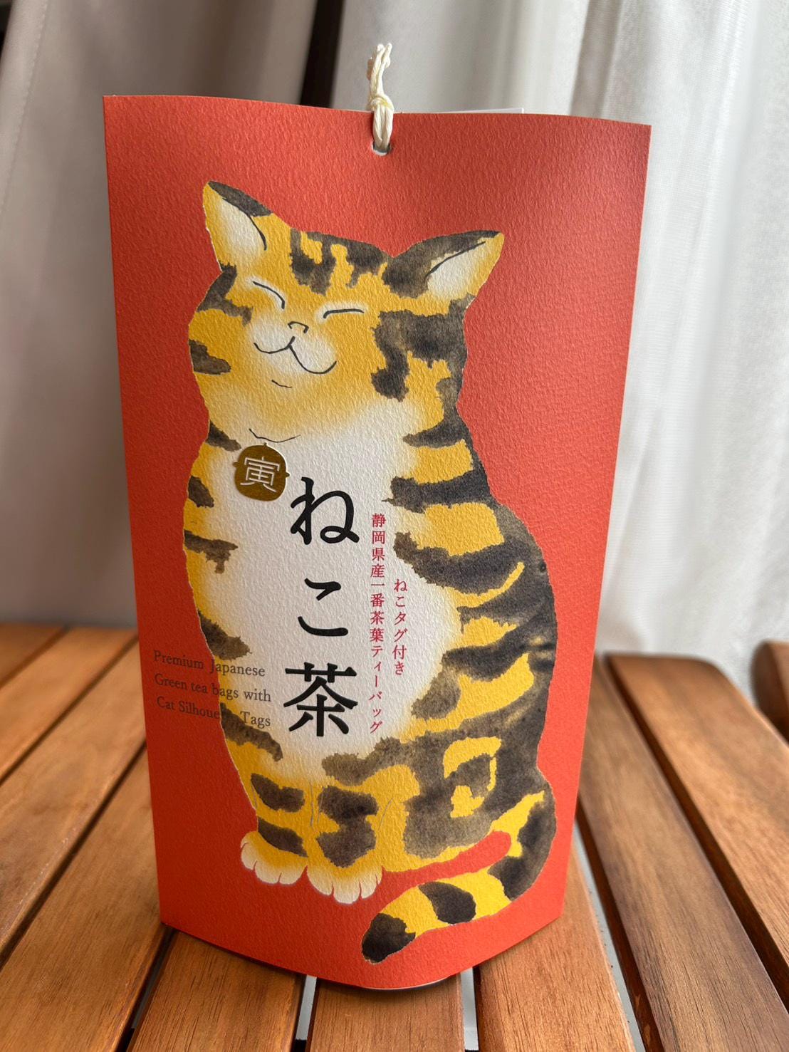 Japanese Cat Tea Bags “neko Cha” – Shizuoka Green Tea With Cat