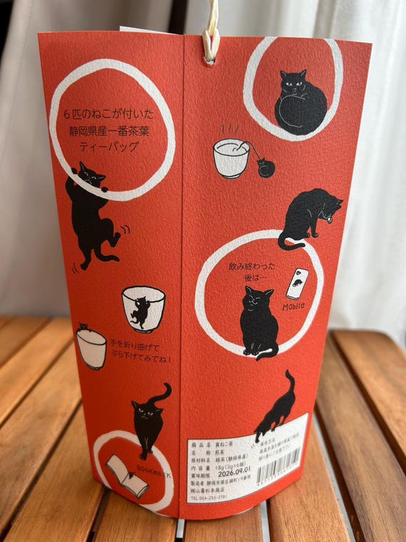 Japanese Cat Tea Bags “neko Cha” – Shizuoka Green Tea With Cat