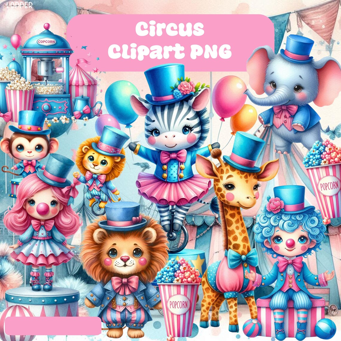 Cute Watercolor Pink Circus Clipart PNG, Circus Theme Illustration ...