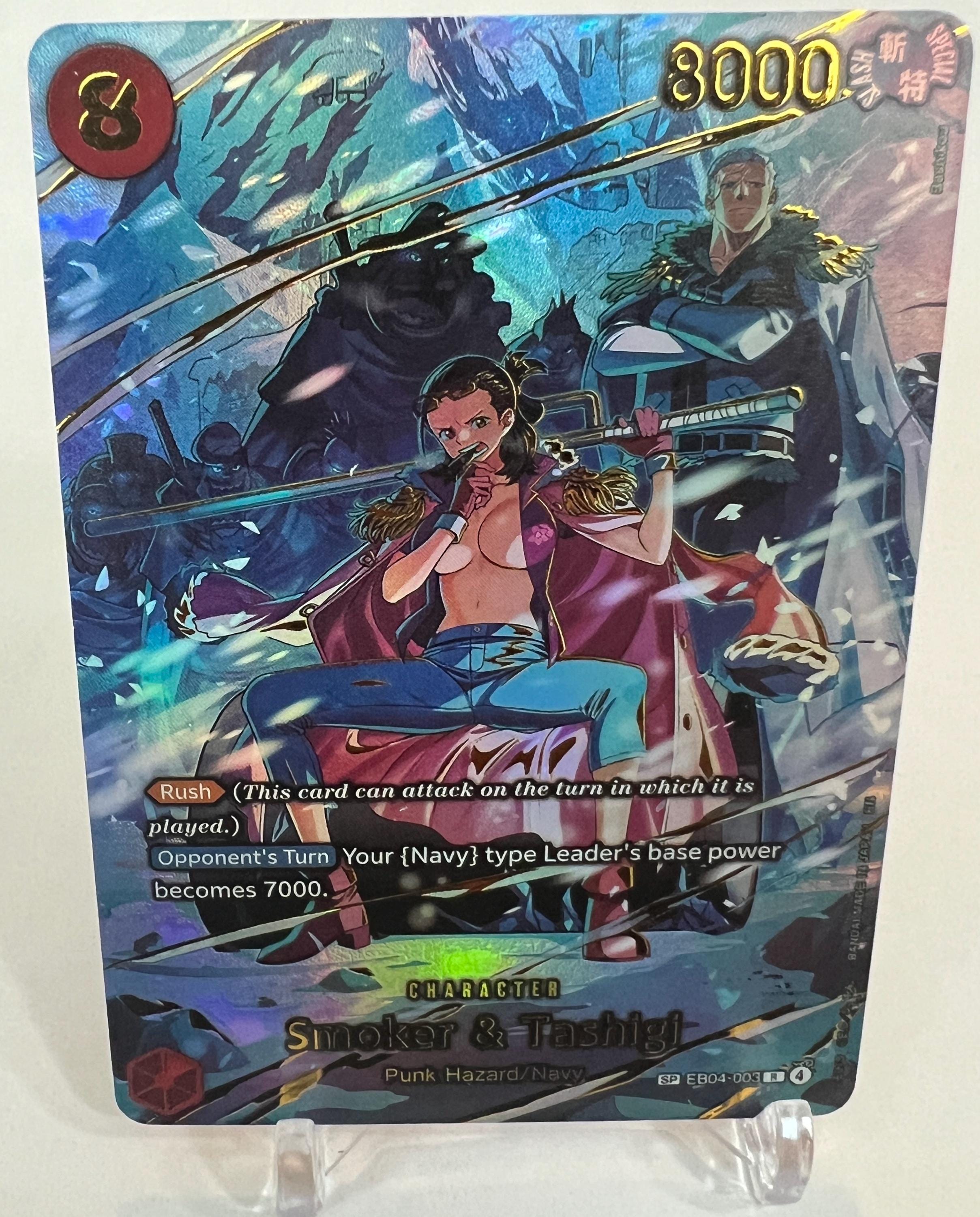 One Piece Tcg Navy - Etsy