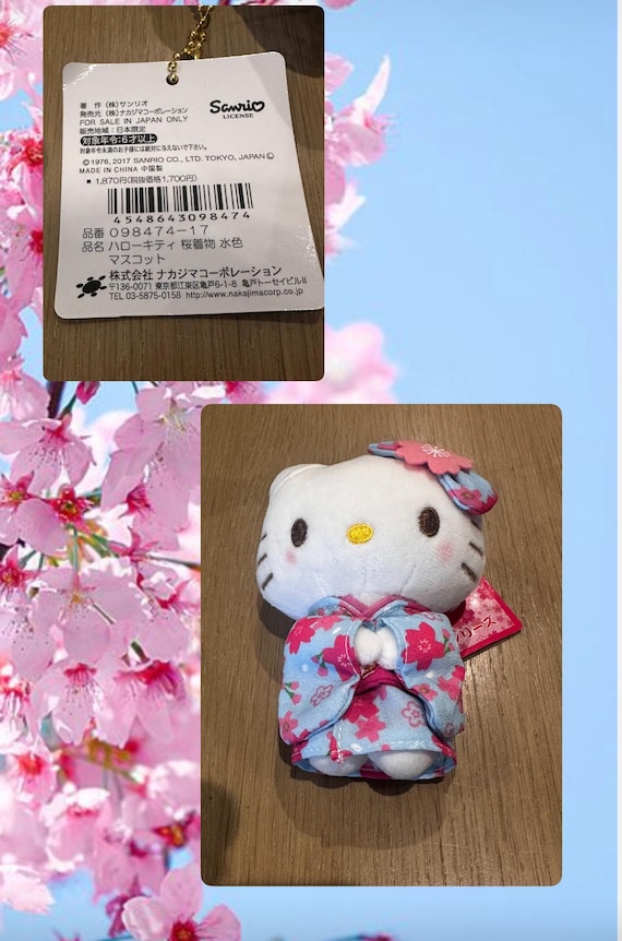 ハローキティ着物キーホルダー：日本のバッグチャーム - Etsy 日本