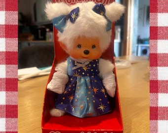 ヴィンテージ 1974年 モンチッチ 人形：泣き顔、おしゃぶり、日本製