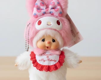 モンチッチ ピンク 桜 - Etsy 日本