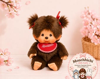 モンチッチおばあちゃん＆おじいちゃんセット。 - Etsy 日本