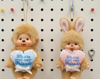 モンチッチおばあちゃん＆おじいちゃんセット。 - Etsy 日本