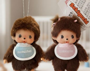 モンチッチおばあちゃん＆おじいちゃんセット。 - Etsy 日本