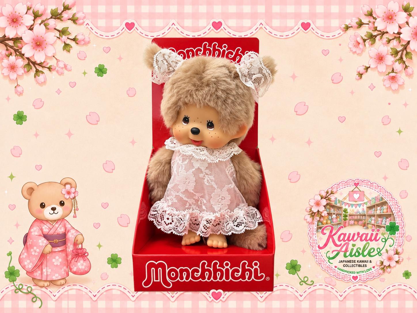 Monchhichi outfit - Etsy 日本