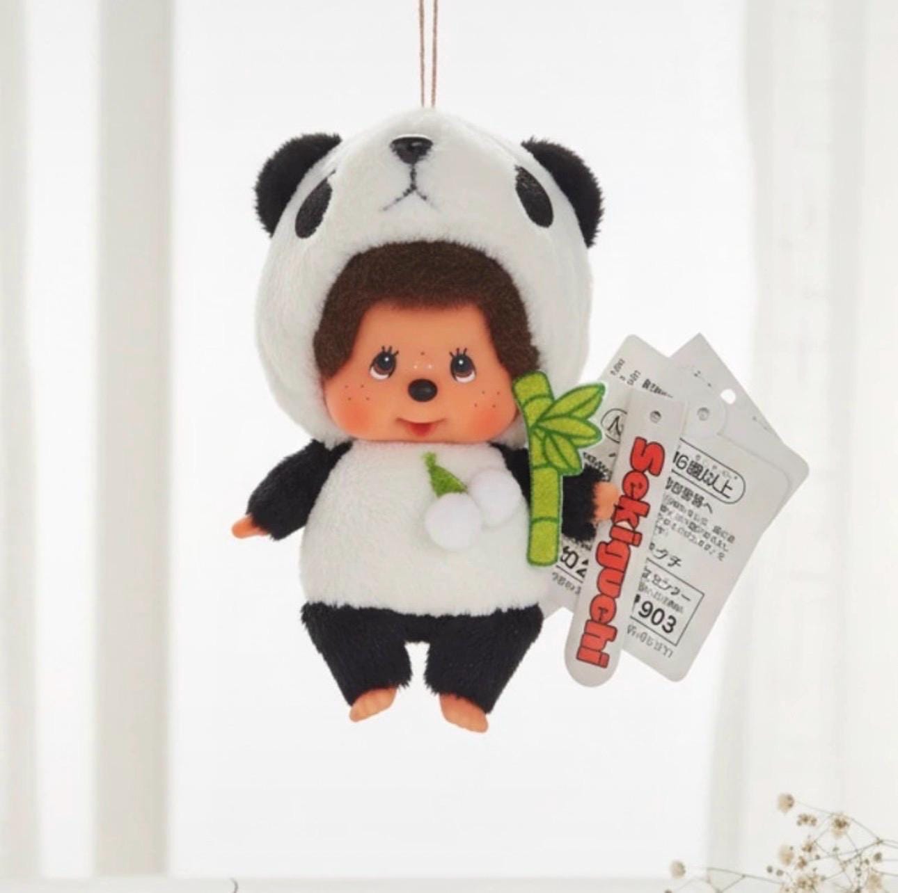 Monchhichi Panda - Etsy