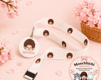 モンチッチおばあちゃん＆おじいちゃんセット。 - Etsy 日本