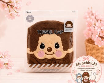 モンチッチおばあちゃん＆おじいちゃんセット。 - Etsy 日本