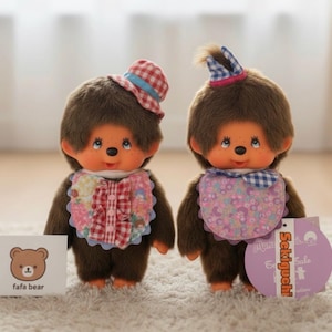 モンチッチおばあちゃん＆おじいちゃんセット。 - Etsy 日本