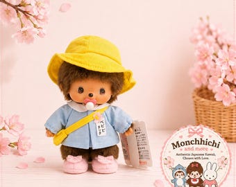 モンチッチおばあちゃん＆おじいちゃんセット。 - Etsy 日本