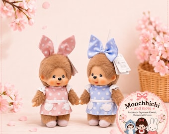 モンチッチおばあちゃん＆おじいちゃんセット。 - Etsy 日本