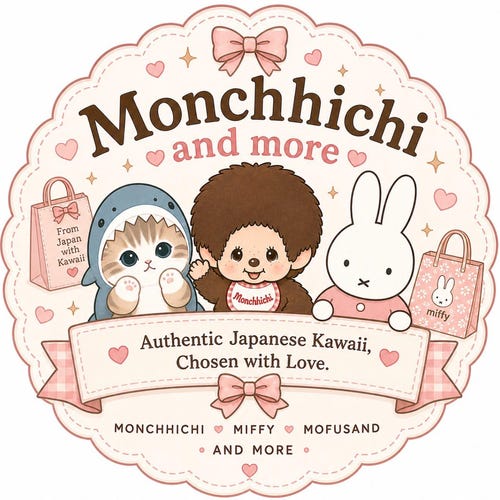 モンチッチおばあちゃん＆おじいちゃんセット。 - Etsy 日本