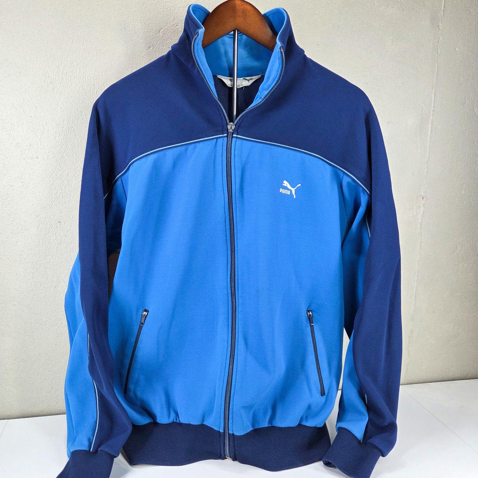 Blue Track Jacket Vintage - Etsy