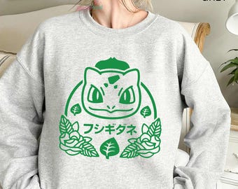 Cute Anime Game Movie Shirt, Embroidered Bulbasaur T-Shirt - unisex, Funny Unisex Shirt Cotton Top Handmade Graphic, Tee Gifts