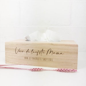 Engraved natural wooden tissue box, personalized tissue box, tissue box with name, custom tissuebox, laser engraved wooden box