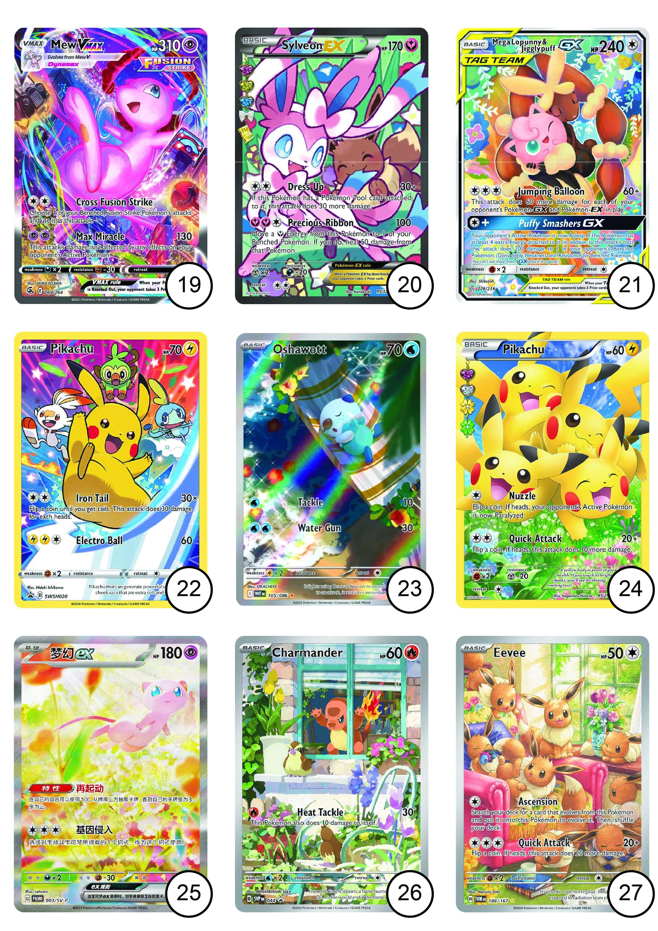 Custom Credit Card Skin TCG Sticker | Pokmon Style Debit Card Wrap |  Holographic Vinyl Card Cover | Anime Wallet Decal Gift - Etsy