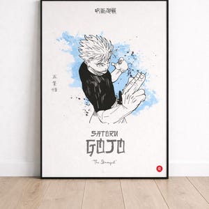 May include: Framed art print featuring a black and white illustration of a character from the anime series Jujutsu Kaisen. The artwork includes the character's name, "Satoru Gojo," and the phrase "The Strongest."