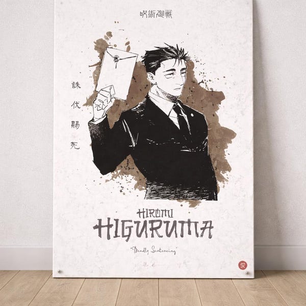Higuruma - Etsy