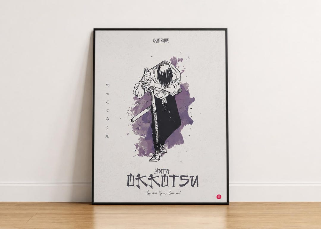 Yuta Okkotsu Poster Printable, Jujutsu Kaisen Wall Art, Manga