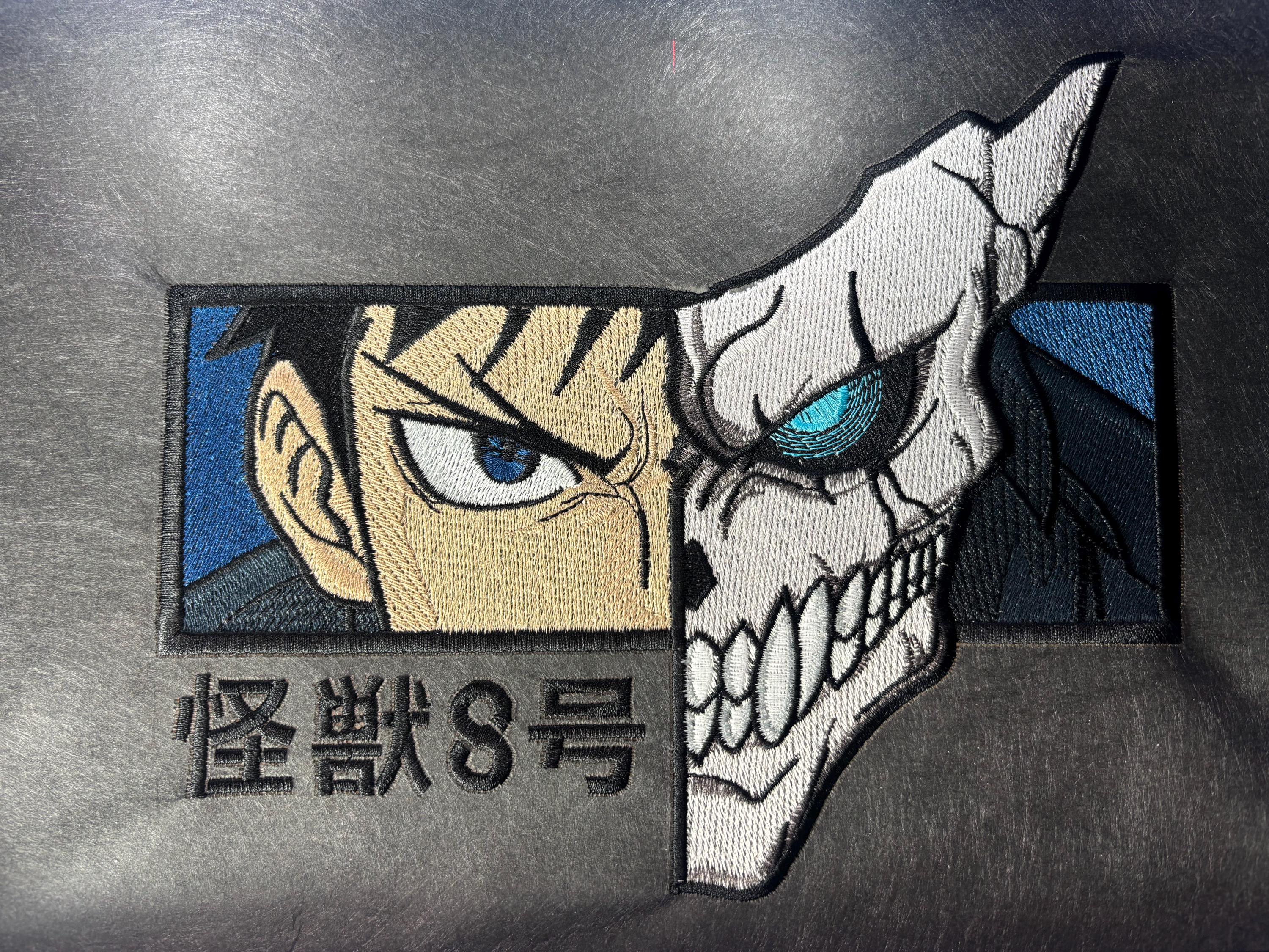 ito様 オーダー Kaiju No 8 Embroidery - Etsy