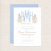 Watercolor Puppy Crest Invitations // printable // printed // digital // crest // monogram // dog // invite // birthday // shower // baby