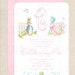 Watercolor Beatrix Potter Invitations // printable // digital // peter rabbit // garden // jemima puddle-duck // birthday // baby shower //
