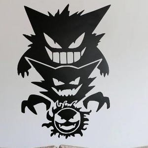 Gengar haunter ghastlyDecal: Car/Wall Decal 7&quot; x 10&quot; more sizes available upon request