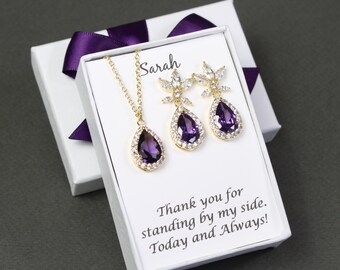 purple jewelry sets for bridesmaids