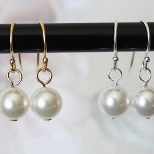 Set of 7 pairs bridesmaids earrings, Pearl drop earrings, Rose gold filled earrings, Bridal pearl earrings, gold earrings, Bridal party gift