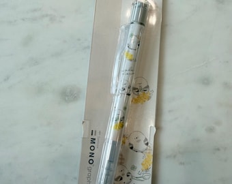 Tombow MONO Graph Mechanical Pencil 0.5mm | Cute Kawaii Animal Design | Made in Japan | Shake Advance Pencil | Premium Stationery Gift