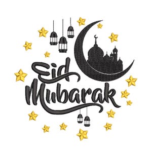 May include: Black and gold Eid Mubarak design. The design features the text "Eid Mubarak" in a script font, a crescent moon with a mosque silhouette, hanging lanterns, and gold stars on a white background.