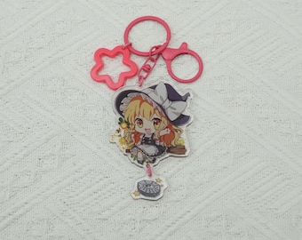 Touhou Project Kawaii Keychain Set Reimu Marisa Remilia Flandre