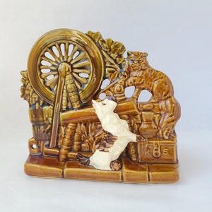 McCoy Pottery Dog and Cat at Water Mill Planter - Vintage Kitschy Indoor Planter