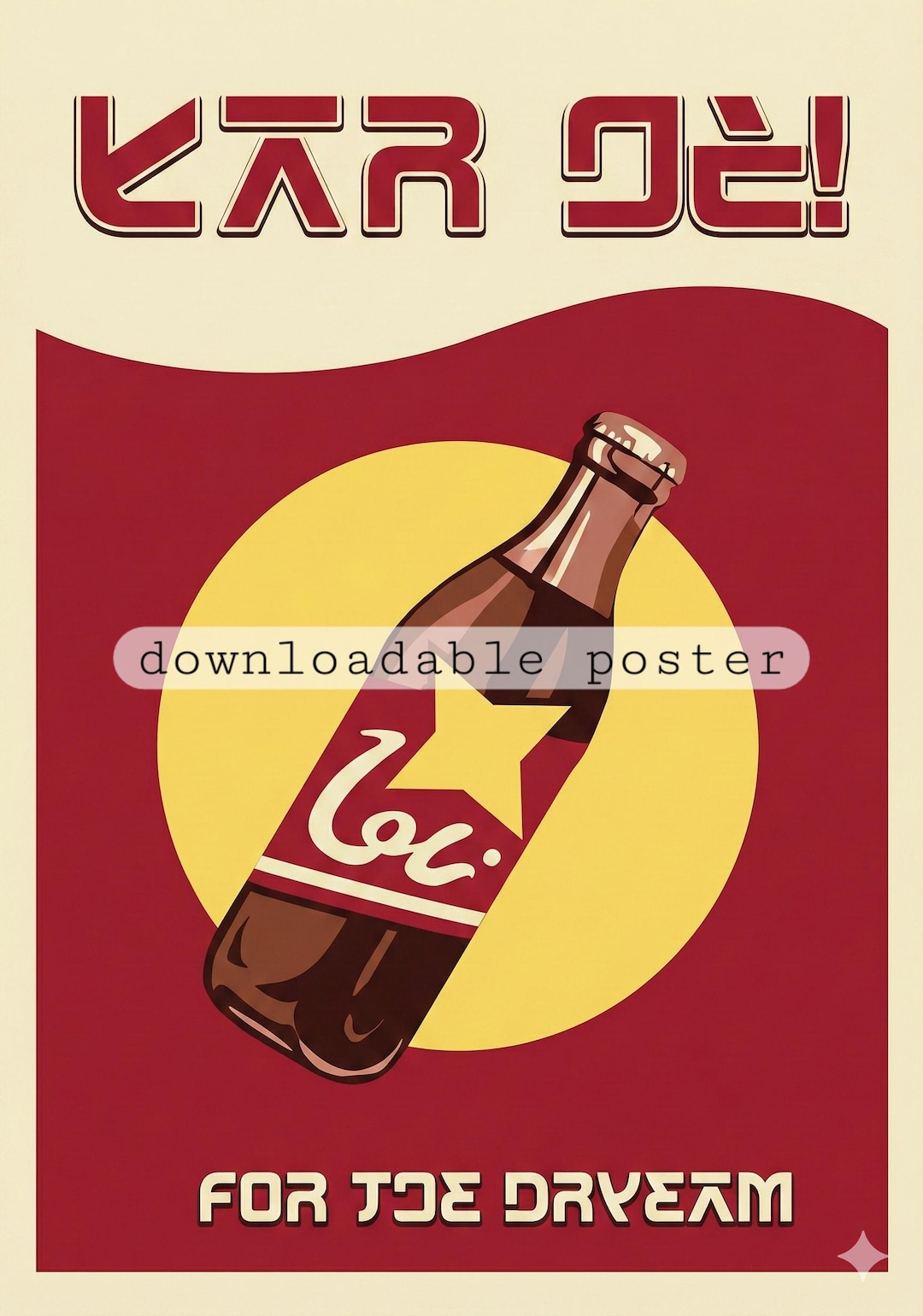 Printable Zenless Zone Zero (ZZZ) Poster Downloadable File - 