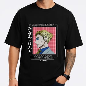 Jujutsu Kaisen Nanami Shirt - Etsy