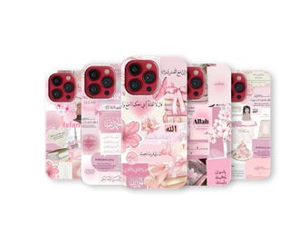 Islamic Phone Case Quran Dua Muslim Phone Cover for iPhone 17 Pro Max 16 15 14 13 12 11 X 8 7 6 Plus Samsung S25 Ultra S24 S23 S22 S21 FE