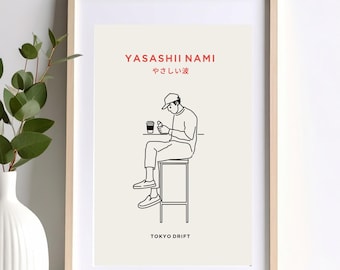 Tokyo Drift – Matcha Minimalistisk Japansk Café-affisch | Tryck med Tokyo Kaffekultur | Modern Linjekonst | Väggkonst i Japan | Ram ingår ej