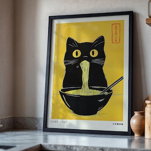 Kuro Neko Ramen Cat Print | Japanese Pop Art Poster | Minimal Wall Art | Cute Black Cat Kitchen Decor | Noodle Art | Framed or Unframed