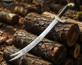 Zulfiqar Sword - Islamic Wall Decor - Muslim Home - Sword of Ali - Islamic Gift for Muslims Ramadan Gift
