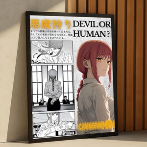 Chainsaw Man – Makima Girl Wandbild, Anime-Manga-Poster, Vintage-Kunstdruck aus Japan, Ästhetische Wanddekoration, Einzigartiges Kunstwerk, Weihnachtsgeschenk