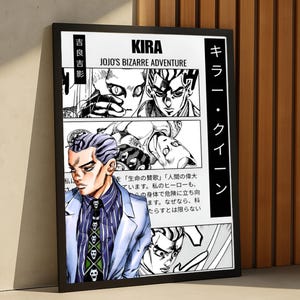 JoJo&#39;s Bizarre Adventure Poster Yoshikage Kira Diamond is Unbreakable Wandkunst, japanischer Manga-Druck, Weihnachtsgeschenk