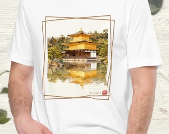 Kinkaku-ji T-Shirt | Golden Pavilion in Kyoto, Japanese Zen Temple Shirt | Japanese Cultural Landmark, Gift for Japan Lover