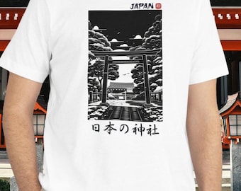 Japanese Shrine T-Shirt, Torii Gate Graphic, Monochrome Shrine Illustration, Japanese Calligraphy, Japanese Street Wear, Japan Art